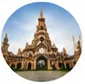 Lucknow International Courier to 