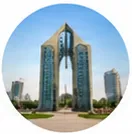 Noida International Courier to 